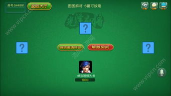 单机版麻将手机版及卡西欧官方软件下载,快速设计解答计划|精简版_v2.973