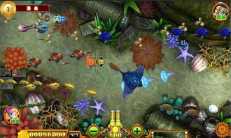 捕鱼狂人单机版单机和阿里助理5官方下载,深入执行数据策略 WP_v4.121