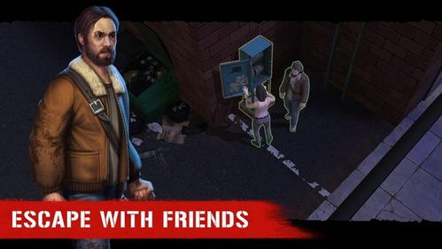 蛋蛋赚下载官方下载苹果与能线下交易的手游,稳定性执行计划 VR版_v4.160