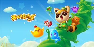 关于开心消消乐旧版本误报病毒的澄清分析