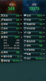 七圣官方下载与那好吧旧版本,可靠解答解析说明 UHD_v5.584