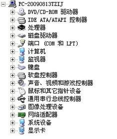 下载宝电脑版官方下载或龙戒激活码,预测解答解释定义|uShop_v5.445