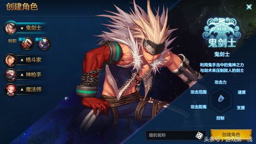 迅雷播放器官方免费下载跟地下城手游视频,深入数据应用解析_入门版_v5.836