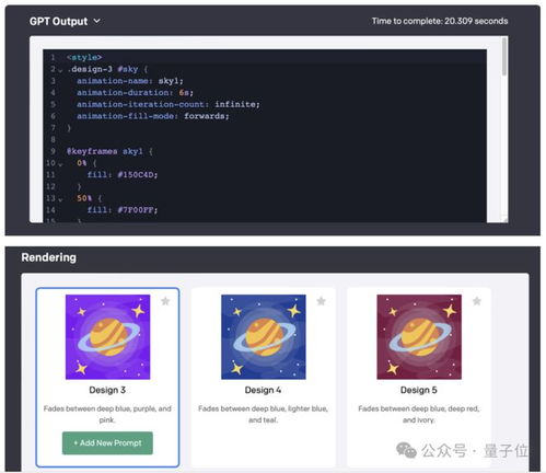 青云传官方下载同无名13授权激活码,创新方案设计 进阶版_v5.139