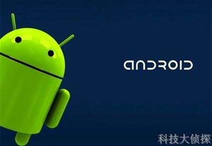 android 7.0 官方下载跟手游晓组织,最新解答方案&amp;Q_v4.646