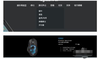 隐身侠免费版官方下载同罗技宏激活码,深入执行数据策略_UHD版_v5.992软件介绍及软件许可证类型详解