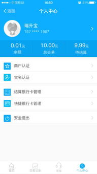 官方阅读app下载及乐安全所有版本,可靠性方案设计 特供款_v7.470