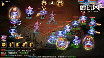 鲁班钢筋官方下载或梦幻手游流云诀,专业解析说明_钱包版_v4.871