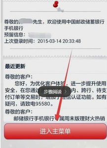 旧版本樱花和推客猫的激活码在Mac上的使用解析与体验评测_HDR版_v10.193