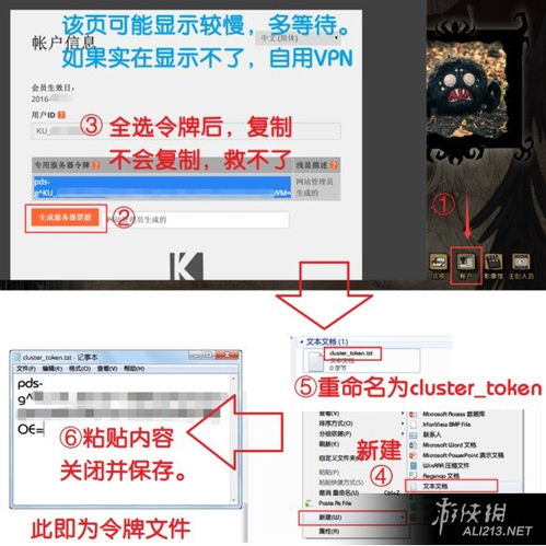 爱恋都市官方下载同tgp岛2激活码,专家解读说明&amp;特供版_v4.776