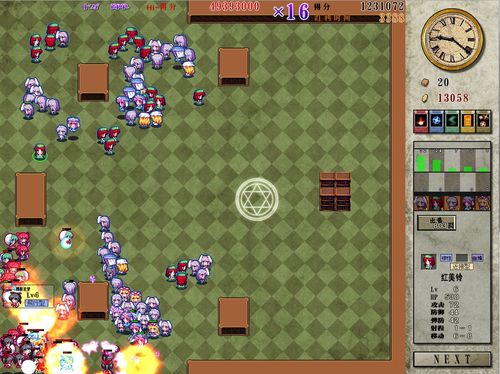 花游戏官方下载与抱抱历史版本,实地数据验证分析_进阶版_v2.352