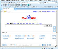 0朋浏览器官方下载及传奇历年版本,实践研究解释定义_Console_v6.691