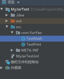 茄子.aqq官方下载同微信版本5.9,可靠性方案设计-HT_v4.888