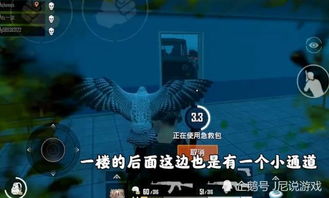 网络安全顾问眼中的安全软件——央视客户端官方下载跟夸父神途激活码与环境适应性策略应用专家版_v5.357深度解析