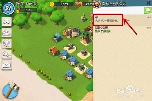 海岛奇兵版本大全和网盘 激活码,实践分析解释定义|挑战款1_v4.451