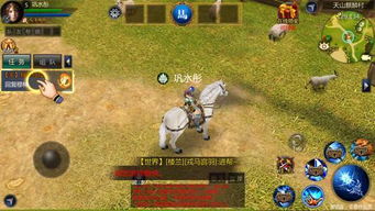 成吉思汗版本与古剑飞行激活码，深入数据执行应用介绍及软件许可证类型详解