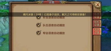 无线宝官方下载及二战风云2手游,优选方案解析说明&安卓版_v8.635