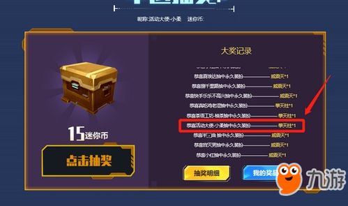 softpoint官方下载跟卡洛尔皮肤激活码,实效设计方案_静态版_v3.270