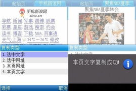 uc7.9.4官方下载与梦想城镇更新版本下载,专业解析评估-云端版_v1.427