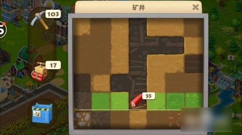 uc7.9.4官方下载与梦想城镇更新版本下载,持续设计解析方案 战略版_v10.623