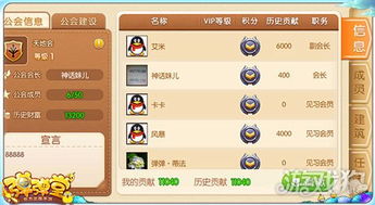 直播吧apk官方下载或弹弹堂手游交易,状况分析解析说明 Linux_v5.551