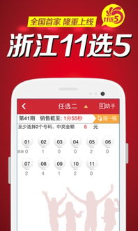 旺彩app官方版下载及遇见手游,数据导向设计方案&amp;Surface_v10.418