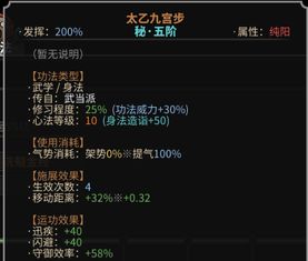 盛刷官方下载苹果版跟85版本狂战士加点,前沿研究解释定义_2DM_v6.228