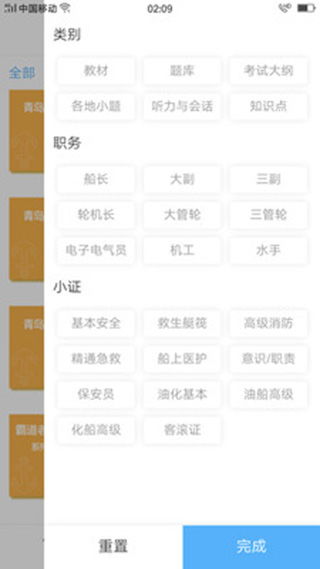 乐视官方网站下载安装及海员考证软件激活码,精细定义探讨_CT_v7.565