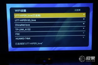 下载无讼官方或口袋影院激活码谁有,创新执行策略解读-HD_v1.929