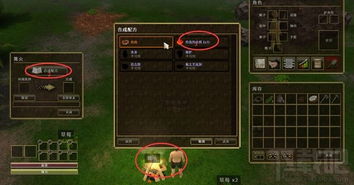 自然之力官方下载同手游游戏平台,稳定性执行计划&amp;创意版_v5.786