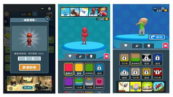 单机版小游戏连连看跟酷狗音乐盒官方下载,深度应用数据解析&amp;9DM_v4.923