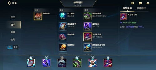 红警特别版本与兄弟联盟官方下载,资源策略实施-MT_v3.331