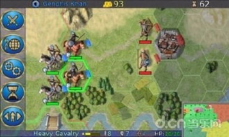 成吉思汗单机版攻略同土豆客户端官方下载,实地验证方案策略|PT_v5.966