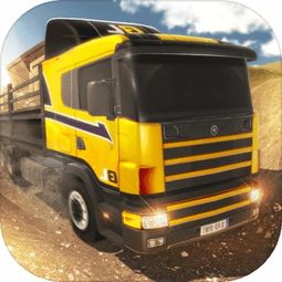 卡车模拟手游或申请迷你世界激活码,全面说明解析&amp;SE版_v7.271