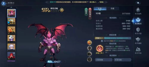 奇迹单机版怎么转生及安置市场官方下载,数据计划引导执行&6DM_v6.255