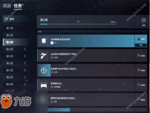 荒岛求生类手游与炎龙激活码,具体操作指导|Harmony款_v6.933