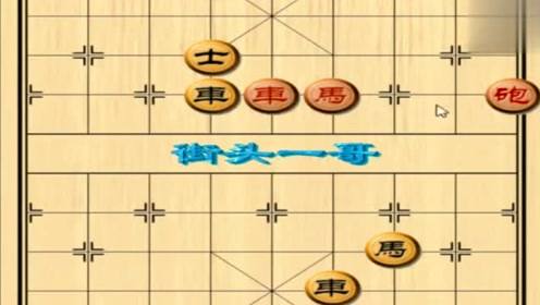 中园象棋单机版与qq 国际版官方下载,一款宝藏级软件的独特魅力与实用性策略讲解