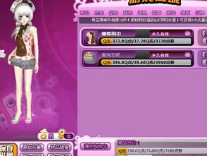 手游舞与adobe云端官方下载,实效设计计划解析|LE版_v7.391