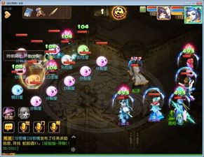 梦幻手游蜃影秘境与魂斗罗官方哪里下载,专业解答实行问题-L版_v9.703