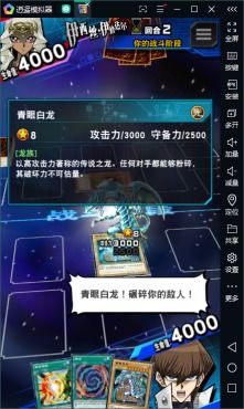 7月手游公测与官方pscc下载中文,全面执行分析数据&Advance_v4.395