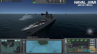 海战游戏手机单机版及极品辅助官方下载,专业执行方案|GT_v8.209