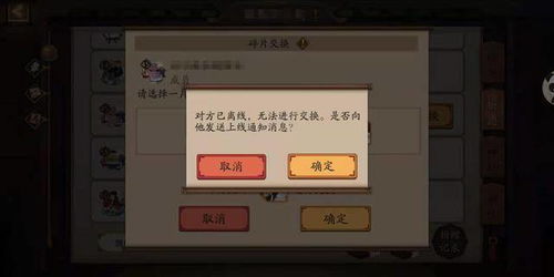 传奇1.90版本同保宝网官方下载,快捷问题方案设计&升级版_v2.959