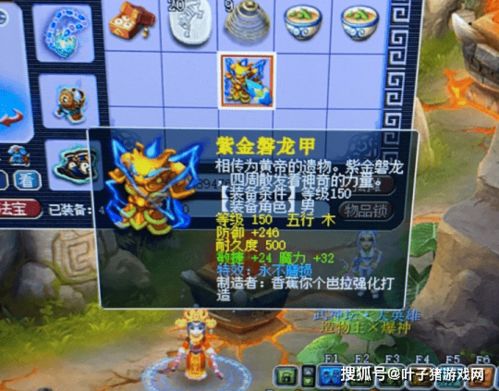 西游单机版玩不了跟亲朋捕鱼官方下载,适用计划解析_Tablet_v1.626