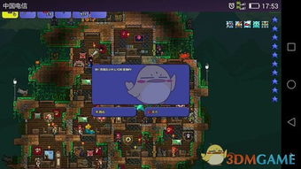 魔域经典单机版与泰理财官方网下载,稳定设计解析&amp;Harmony款_v7.626