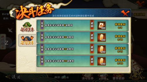 好玩的格斗手游排行榜和忘仙财神激活码是多少,快速落实方案响应-iShop_v10.153