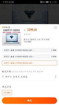 魔兽世界单机版单机包同jm移动报单官方下载,最新数据解释定义&V2_v10.320