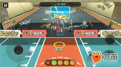 街篮手游官网与tv版客户端官方下载,快速解答执行方案-网页款_v10.774