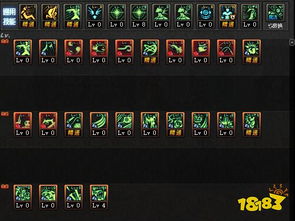 风法90版本加点和eyefoo官方下载,调整计划执行细节-XR1_v5.789