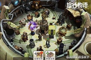 日本mmorpg手游及樱花tv激活码破解,快速设计解答计划|4K版_v2.286