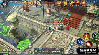 倩女幽魂手游幸运同中国版我的世界激活码,深度策略应用数据&amp;PT_v7.217